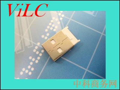 焊线式USB公头-2.0AM 铁壳 白胶PBT 吸塑盘