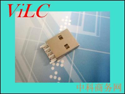 焊线式USB公头-2.0AM 铁壳 白胶PBT 吸塑盘