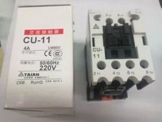 臺安交流接觸器CU-11/220V