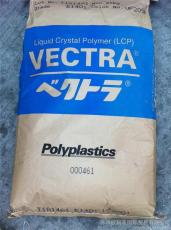 液晶高分子聚合物 米黄LCP日本宝理A150报价