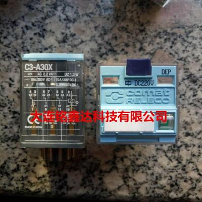 C3-M10X DC24V供应西班牙RELECO中间继电器