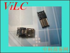 3.0超薄MICRO 5P USB公頭 前五后二焊線式