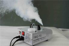 模拟PM2.5发烟道具YWQ-701 演示烟雾发生器