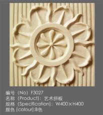 北京几何雕塑定做公司 北京几何雕塑定做厂