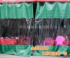 湖南PVC透明膜 防风防雨围布 防寒渔村围布