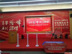 上海杭州苏州精光启动仪式空气屏启动道具