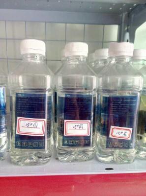 3號白油無色無味3號白礦油
