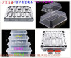 750ml一出四透明薄壁注射盒模具