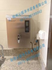 慈溪直飲水連鎖公司用使用