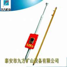 安徽KBU101-200頂板移近量監(jiān)測(cè)儀廠家