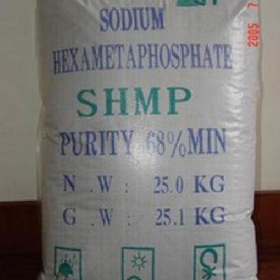 现货供应 工业级六偏磷酸钠 格来汉式盐