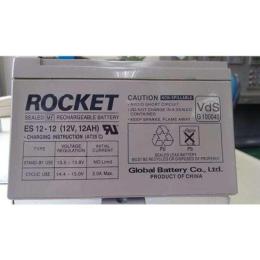 ROCKET火箭蓄电池2V300AH厂家价格