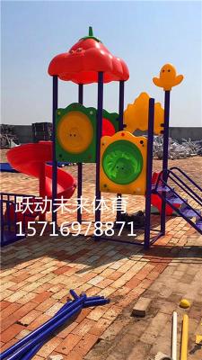 幼兒園滑梯專業廠家