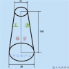 佛山304不锈钢锥管