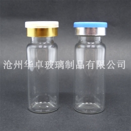 广东华卓分析透明西林瓶的生产来源