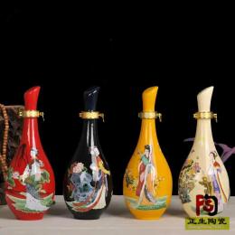 惠州四大美女琵琶酒瓶定做 1斤陶瓷厂家批发