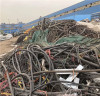 邯郸市整卷铝电缆回收公司就在这里
