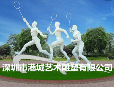 深圳玻璃钢校园运动抽象人物模型雕塑厂家