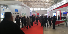 2019天津国际铝材及门窗博览会