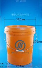 20公斤塑料桶化工桶物流运输桶T06-20kg