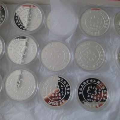 北京公司周年庆纪念币制作纯铜银纪念币定做