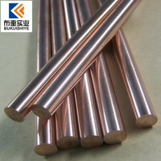 布奎冶金 供应高导电CUW75钨铜棒 钨铜板