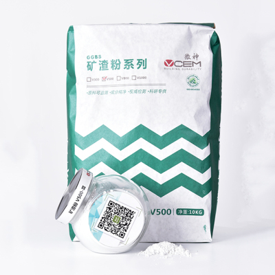 礦渣粉 V500-S95-微神