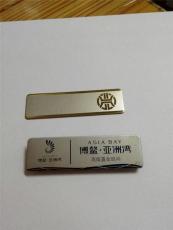 北京金属胸牌设计制作锌合金胸牌专业生产厂