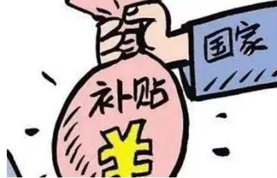 合肥申请专利补贴标准加分象告诉您