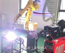 苏州汽车零部件焊接机器人厂家品超2019新品