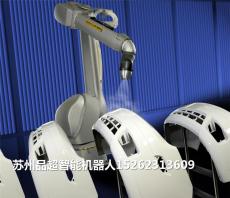 苏州喷涂机器人在汽车涂装生产线中的应用