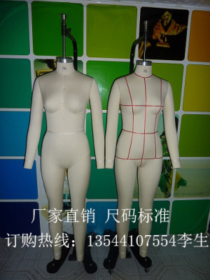 黑河服装道具批发