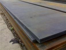长治市120mm厚的EH500高锰耐磨钢板