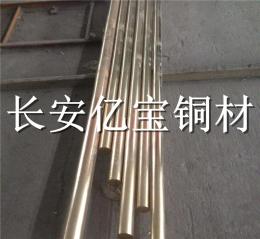 GB-CuAl9Ni镍铝青铜棒