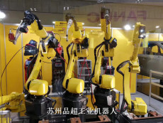 无锡自动焊接机器人-昆山弧焊机器人品超PC