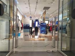 AM330服裝店防盜器北京三佳供應
