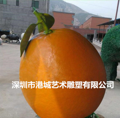供应果场仿水果类玻璃钢橘子雕塑摆件