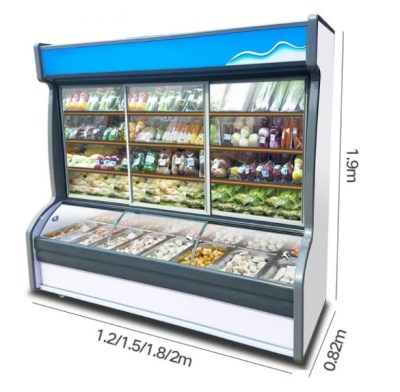 森加商用立式 1.2米双压上冷藏下冷冻 冷柜