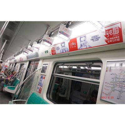 北京地铁广告公司 地铁内包车广告 车厢广告