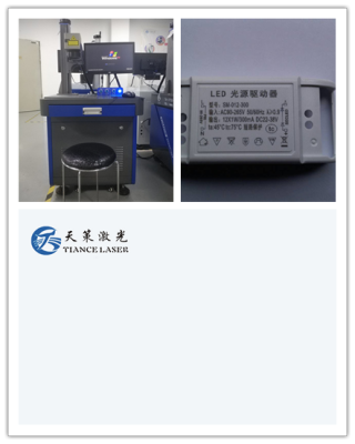 東莞激光鐳射機(jī)的價格和他的質(zhì)量