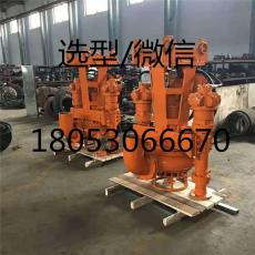 江淮新技术挖机抽沙泵 挖掘机吸泥泵液压渣