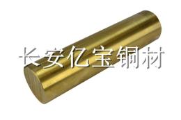 GB-CuZn35Al1铝黄铜棒