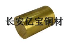G-CuZn15Si4硅黄铜棒