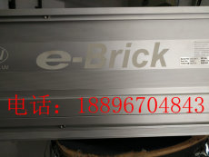 苏州UV紫外线e-brick灯电源专业维修