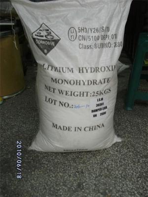 黃石量產(chǎn)氯化銫四川博睿