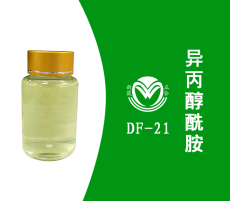 除蜡水异丙醇酰胺DF-21