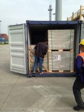 20GP小柜装腻子粉集装箱门到门海运国内船运