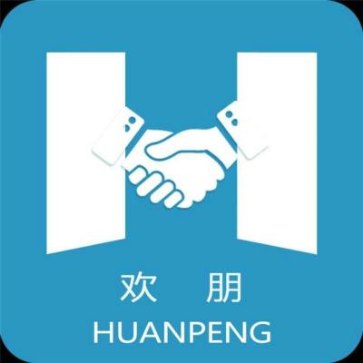 浙江欢朋专业开发代还贷超APP定制系统