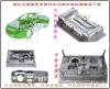 汽车塑料件模具月做几百套技术精湛