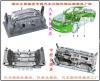 订制塑胶汽车内饰模具工厂